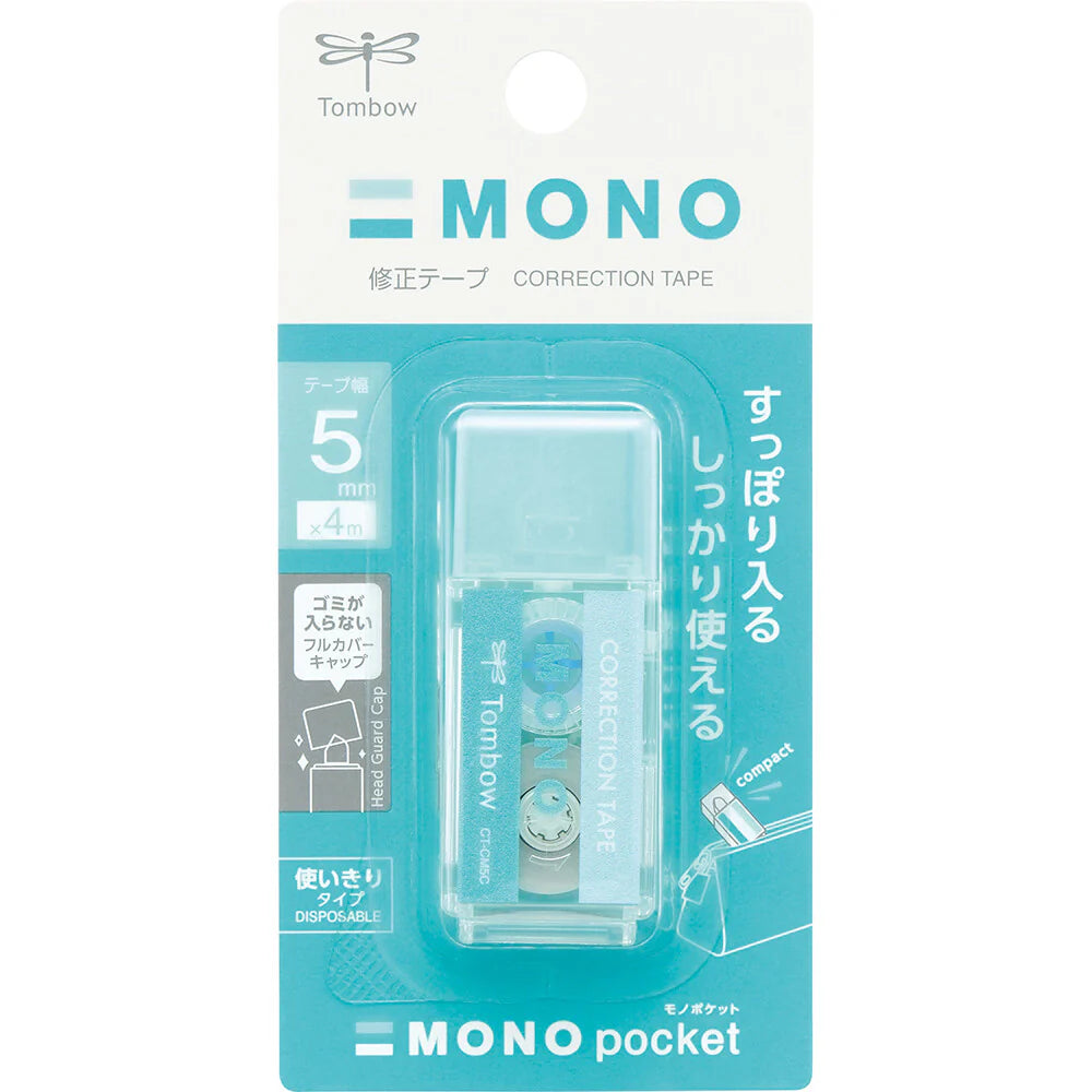 Tombow Mono Pocket Correction Tape