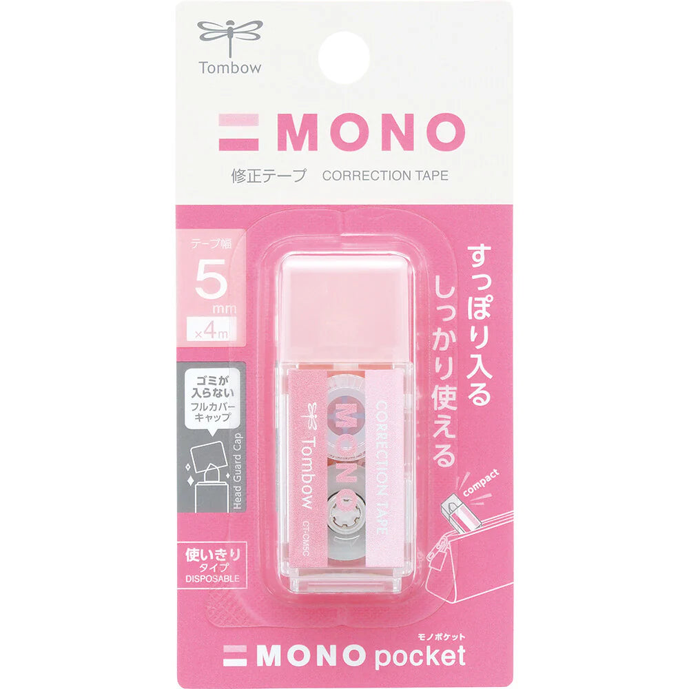 Tombow Mono Pocket Correction Tape