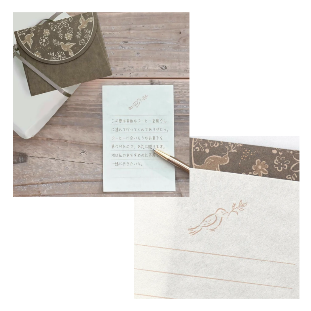 Watatane Woodland Mini Writing Letter Set - Ash