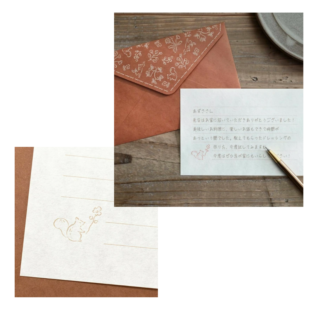 Watatane Woodland Writing Letter Set - Burnt