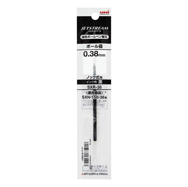 Uni Ball Jetstream SXR-38 Ballpoint Pen Refill - 0.38mm