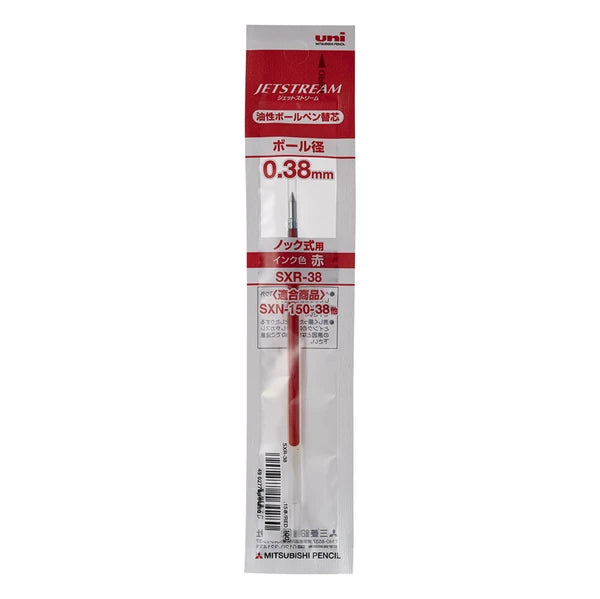 Uni Ball Jetstream SXR-38 Ballpoint Pen Refill - 0.38mm