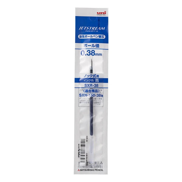 Uni Ball Jetstream SXR-38 Ballpoint Pen Refill - 0.38mm