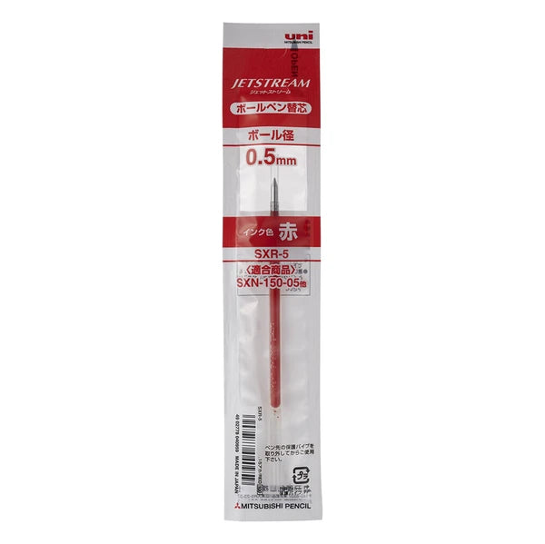 Uni Ball Jetstream SXR-5 Ballpoint Pen Refill - 0.5mm
