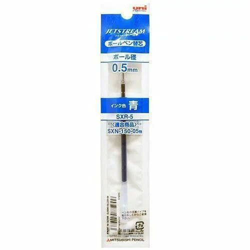Uni Ball Jetstream SXR-5 Ballpoint Pen Refill - 0.5mm