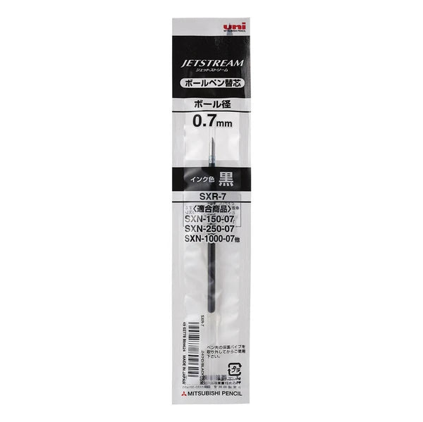 Uni Ball Jetstream SXR-7 Ballpoint Pen Refill - 0.7mm