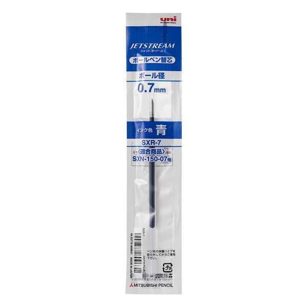 Uni Ball Jetstream SXR-7 Ballpoint Pen Refill - 0.7mm