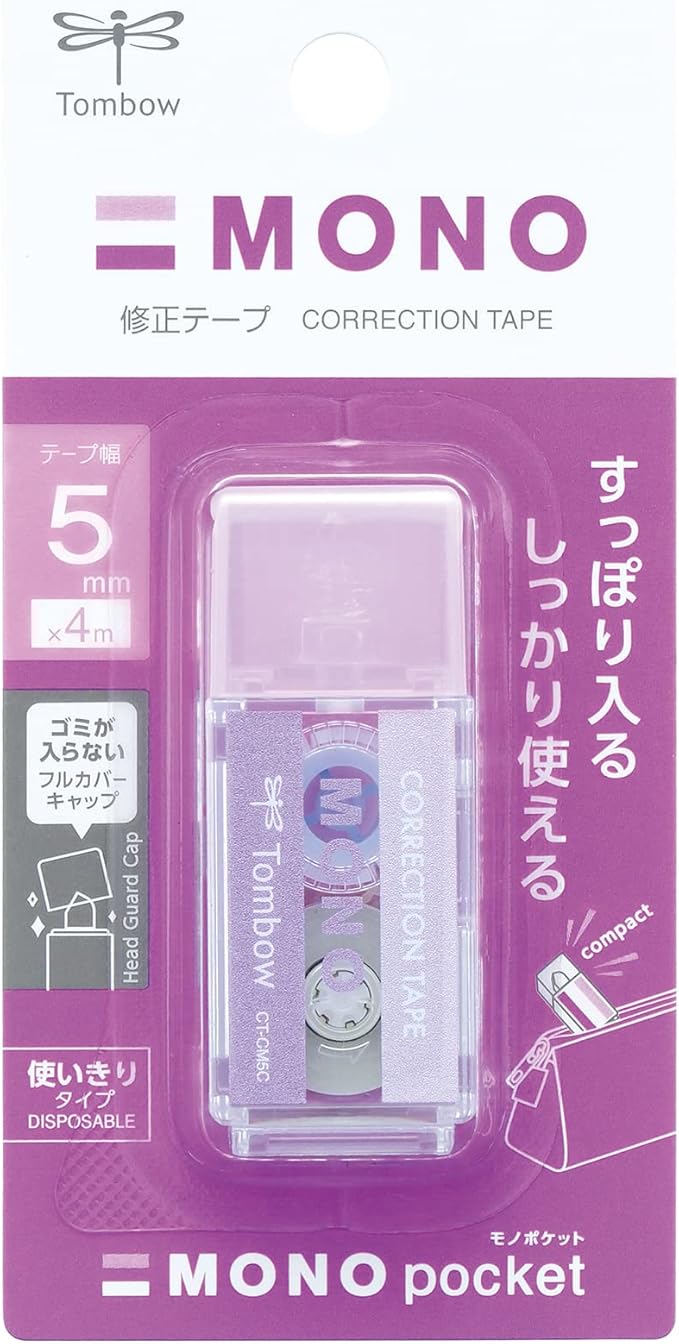 Tombow Mono Pocket Correction Tape