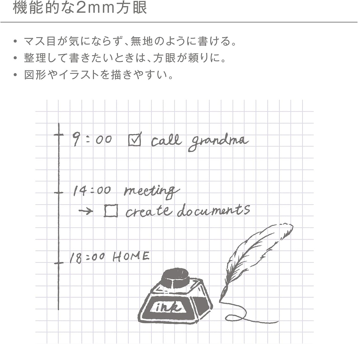 Kleid Tiny Grid Notebook B6