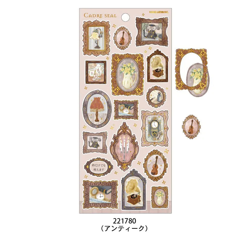 Kamio Cadre Frame Stickers