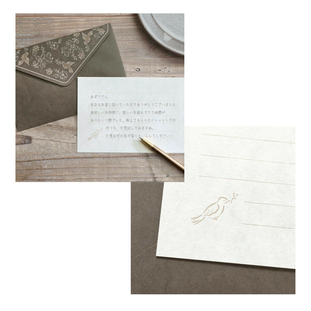 Watatane Woodland Writing Letter Set - Ash