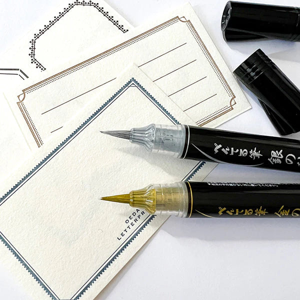 Pentel Fude Metallic Brush Pen - Kinnoho Gold