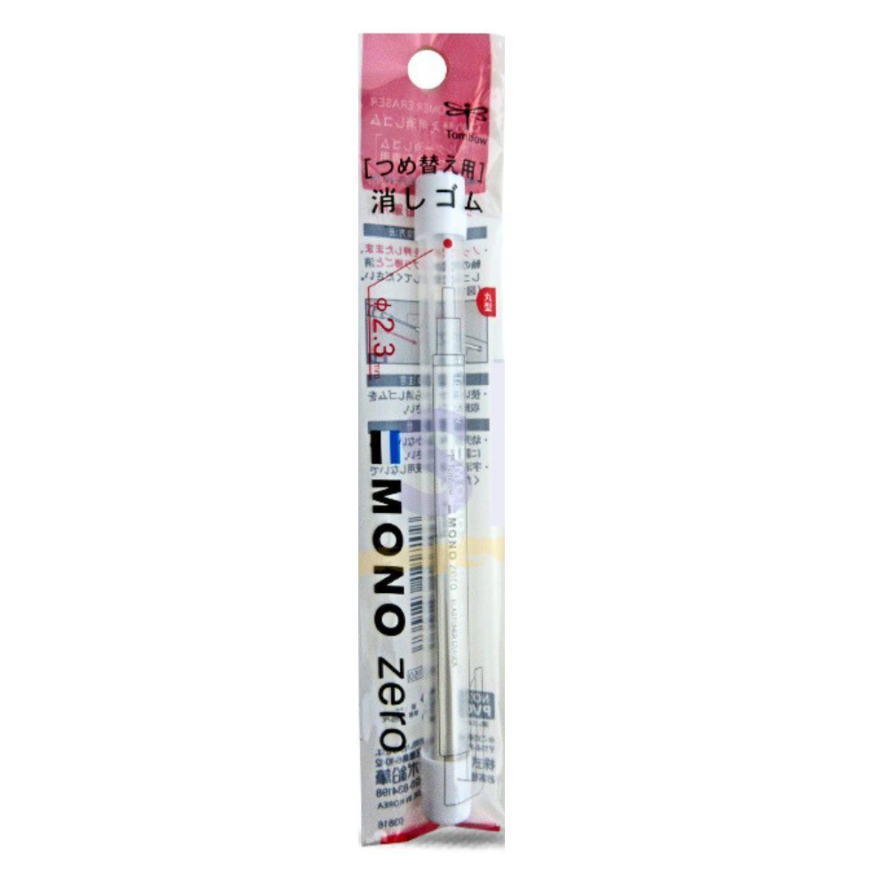 Tombow Mono Zero Round Eraser Refill