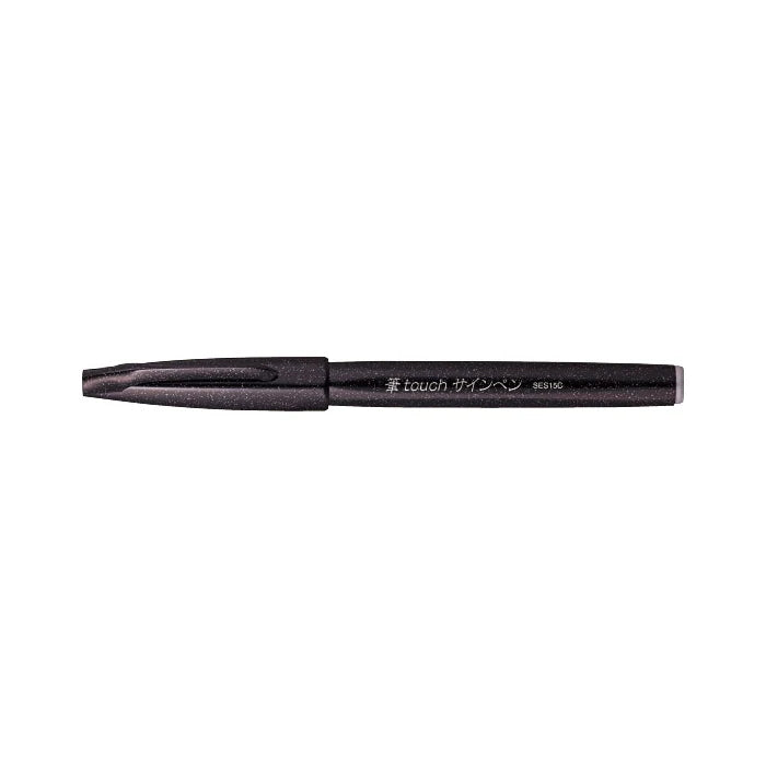 Pentel Fude Touch Brush Pen - Classic Colours