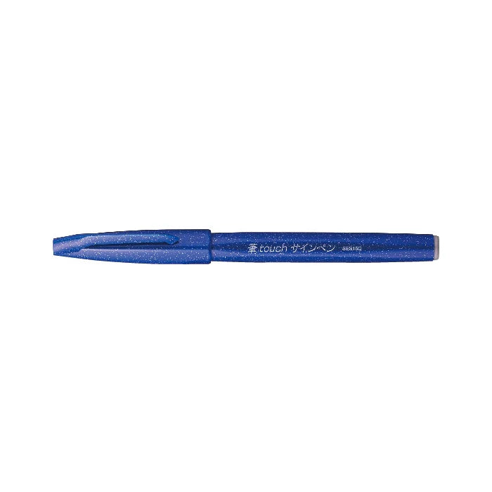 Pentel Fude Touch Brush Pen - Classic Colours