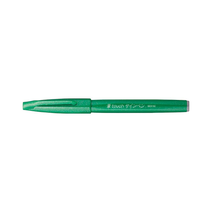 Pentel Fude Touch Brush Pen - Classic Colours