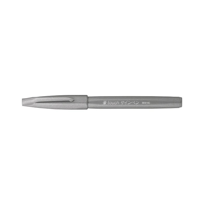 Pentel Fude Touch Brush Pen - Classic Colours
