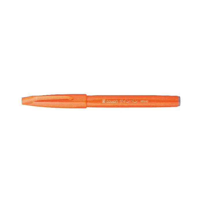Pentel Fude Touch Brush Pen - Classic Colours