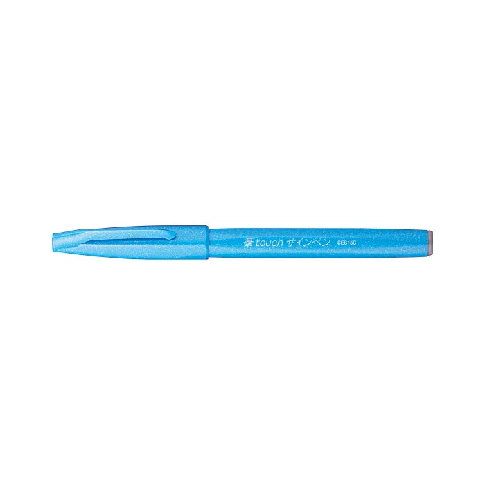 Pentel Fude Touch Brush Pen - Classic Colours