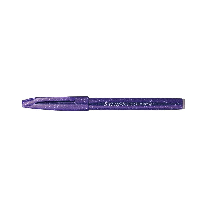 Pentel Fude Touch Brush Pen - Classic Colours