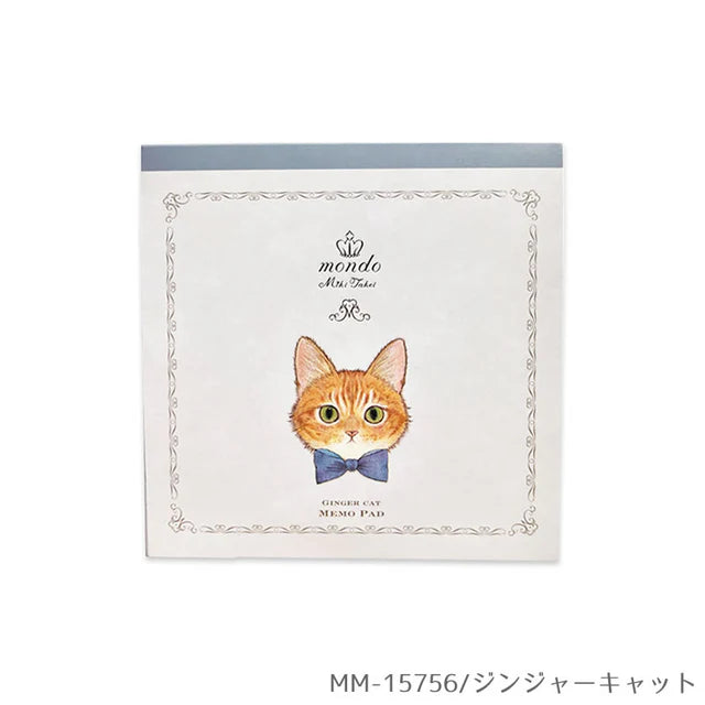 Clothes Pin Miki Takei Ginger Cat Memo Pad