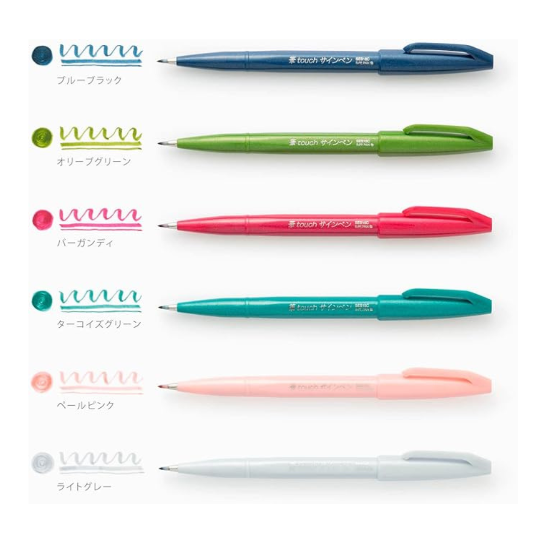 Pentel Fude Touch Brush Pen - Modern Colours