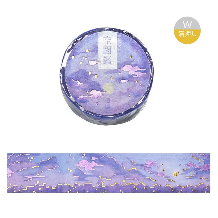 BGM Washi Tape Foil Sky Picture Book - Morning Glow - Kizuna Stationery