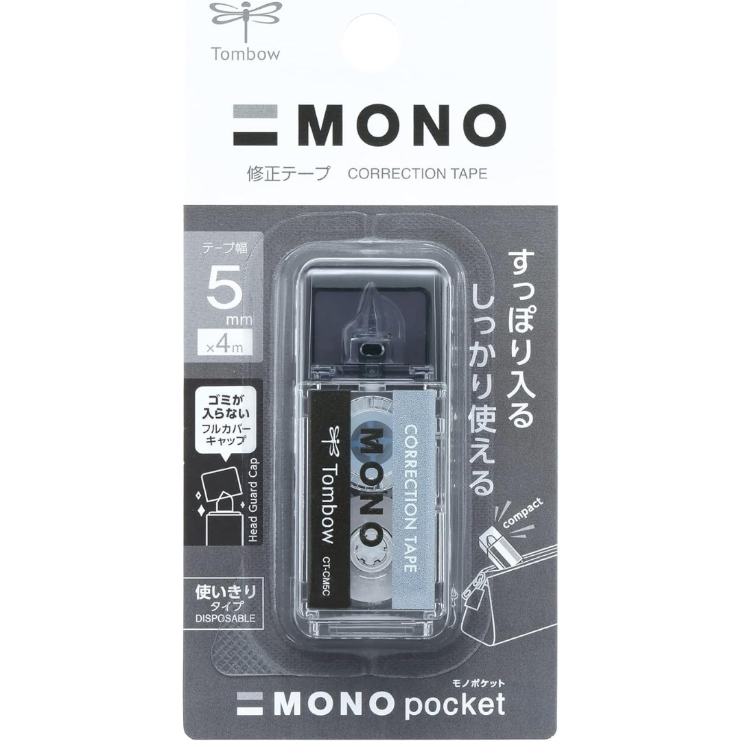 Tombow Mono Pocket Correction Tape