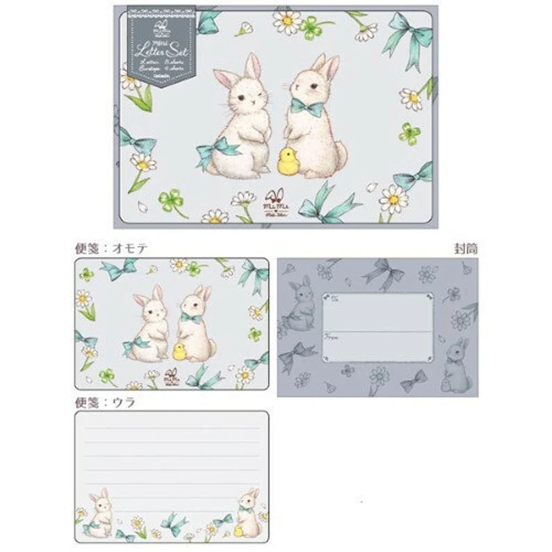 Clothes Pin Miki Takei Rabbit Mini Letter Set (Blue)