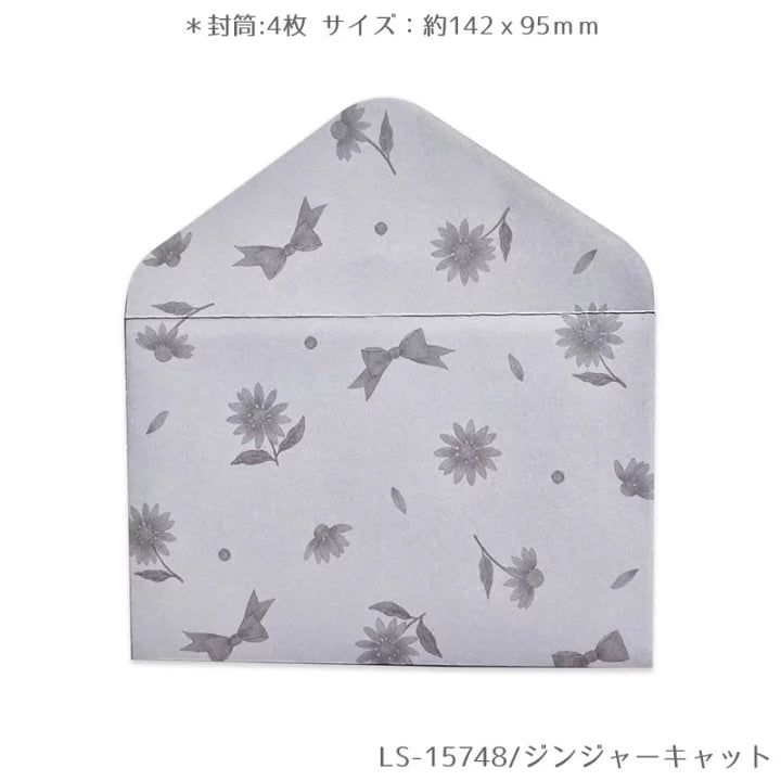 Clothes Pin Miki Takei Ginger Cat Letter Set