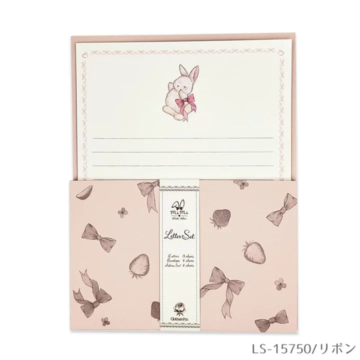 Clothes Pin Miki Takei Rabbit Letter Set (Pink)