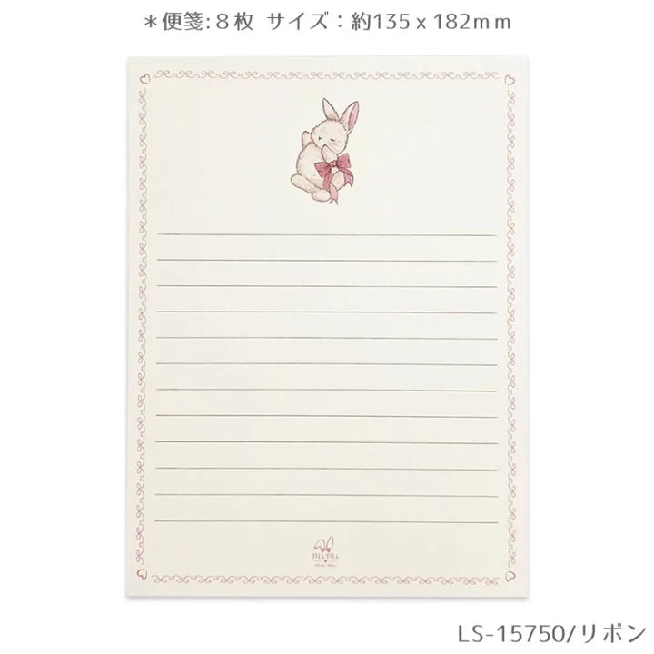 Clothes Pin Miki Takei Rabbit Letter Set (Pink)