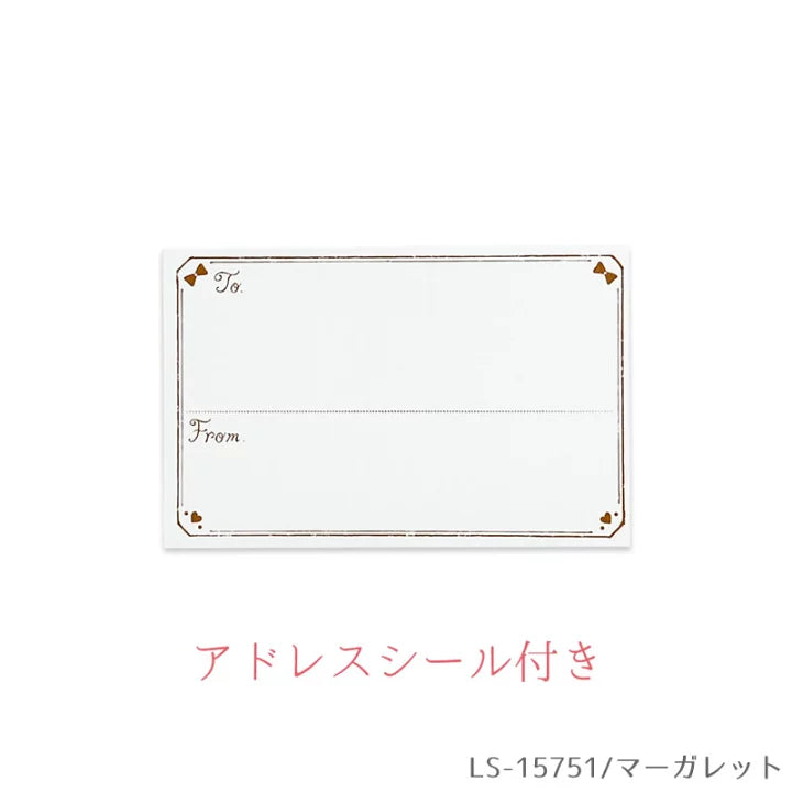 Clothes Pin Miki Takei Rabbit Letter Set (Blue)