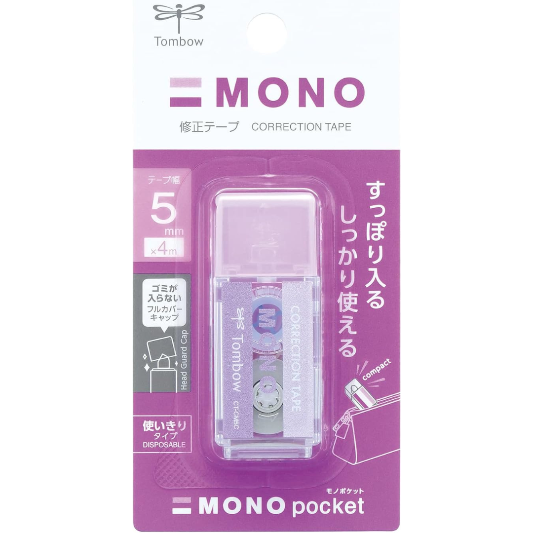 Tombow Mono Pocket Correction Tape
