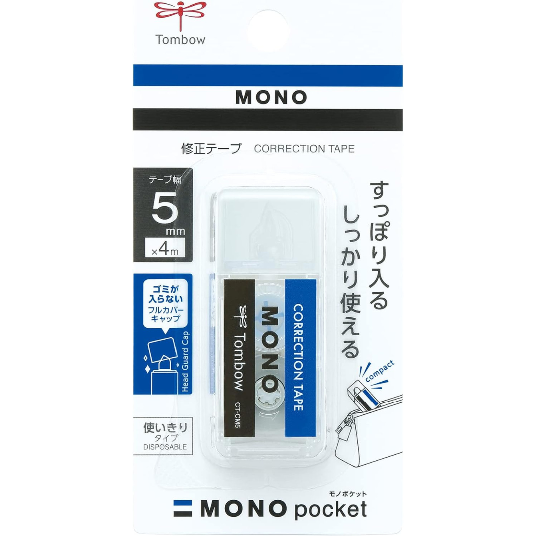 Tombow Mono Pocket Correction Tape