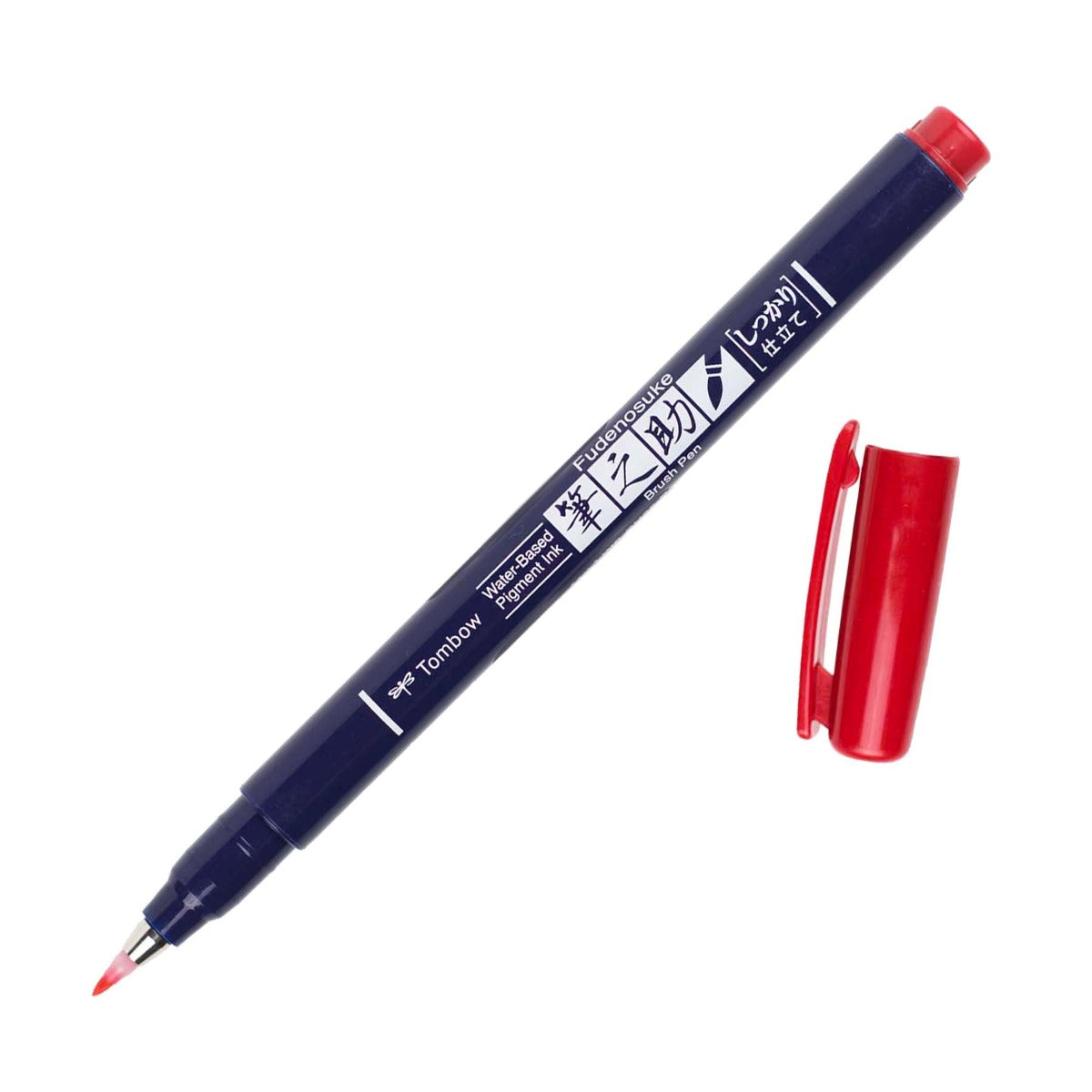 Tombow Fudenosuke Brush Pen - Hard Tip - Individual Colour
