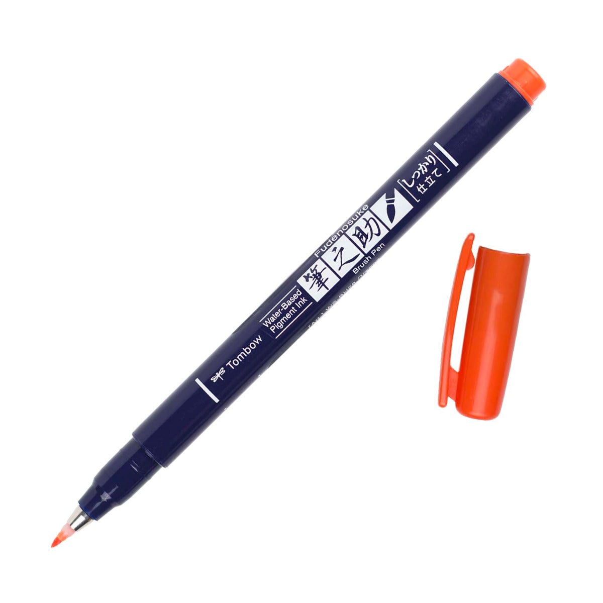 Tombow Fudenosuke Brush Pen - Hard Tip - Individual Colour