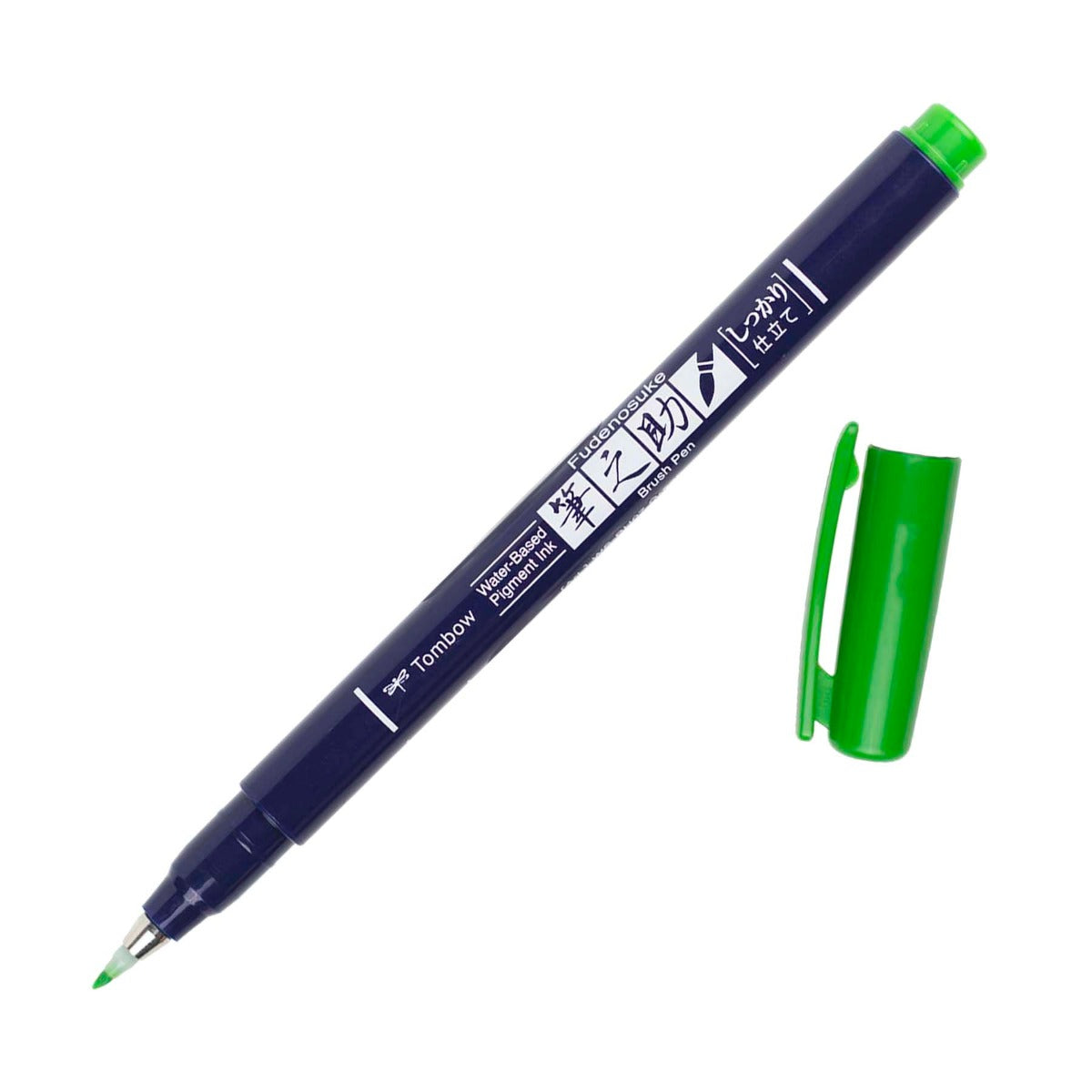 Tombow Fudenosuke Brush Pen - Hard Tip - Individual Colour
