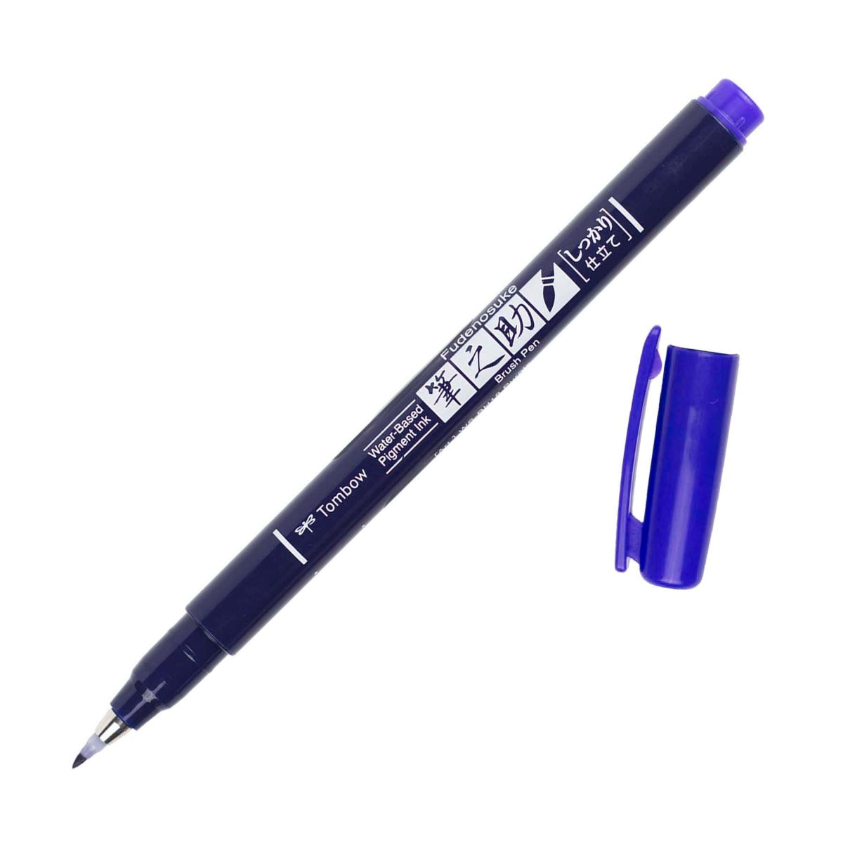 Tombow Fudenosuke Brush Pen - Hard Tip - Individual Colour