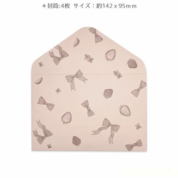 Clothes Pin Miki Takei Rabbit Letter Set (Pink)