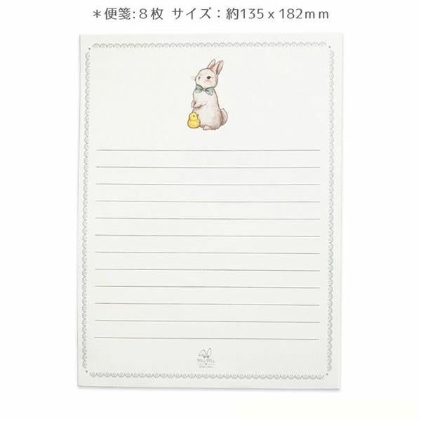Clothes Pin Miki Takei Rabbit Letter Set (Blue)