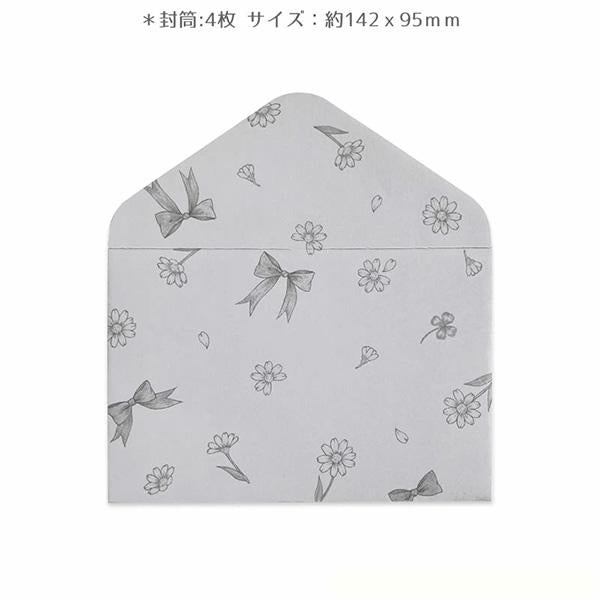 Clothes Pin Miki Takei Rabbit Letter Set (Blue)