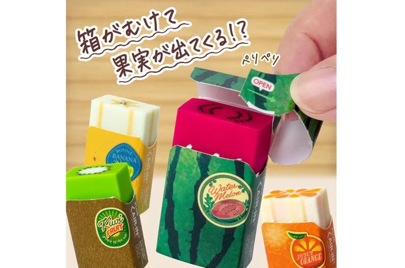 Peal & Reveal Erasers - Kizuna Stationery