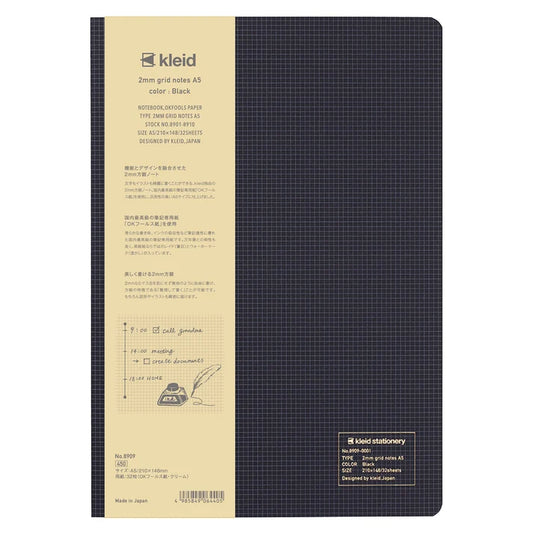 Kleid 2mm Grid Notebook A5