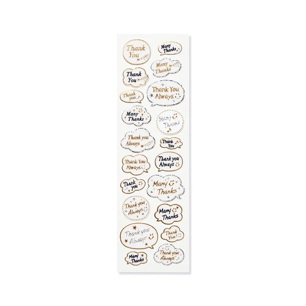 Thank You Speech Bubble Gold Foil Stickers