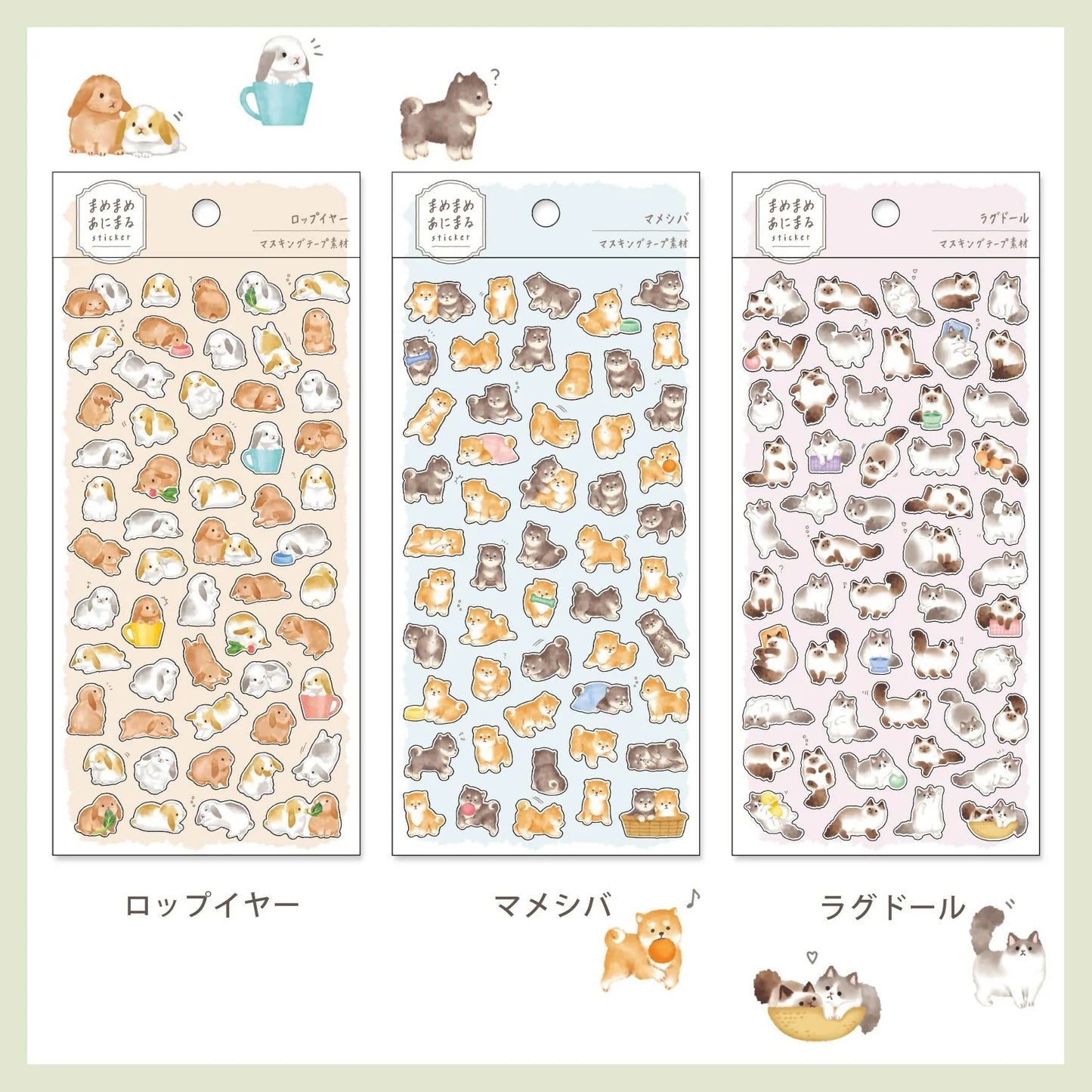 Mindwave Animaru Sticker Sheet - Shiba Inu Dog