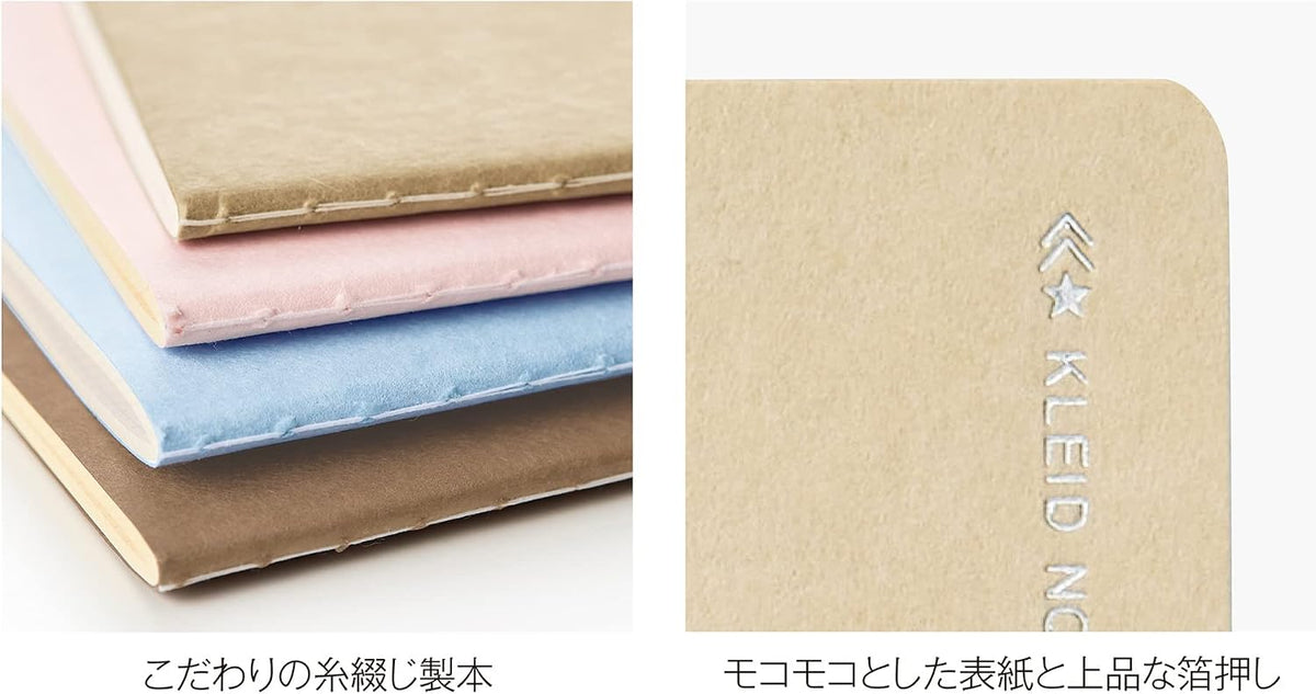 Kleid Tiny Grid Notebook B6