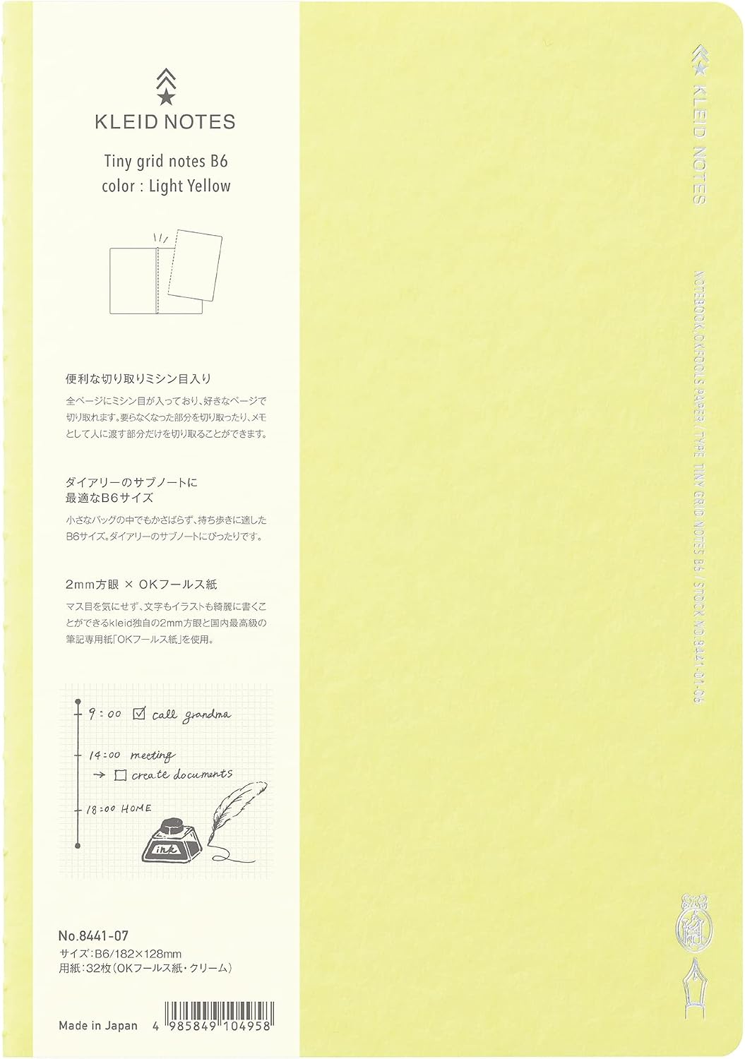 Kleid Tiny Grid Notebook B6