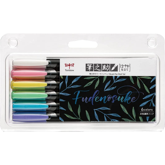 Tombow Fudenoskue Brush Pen - Pastel - 6 Colour Set