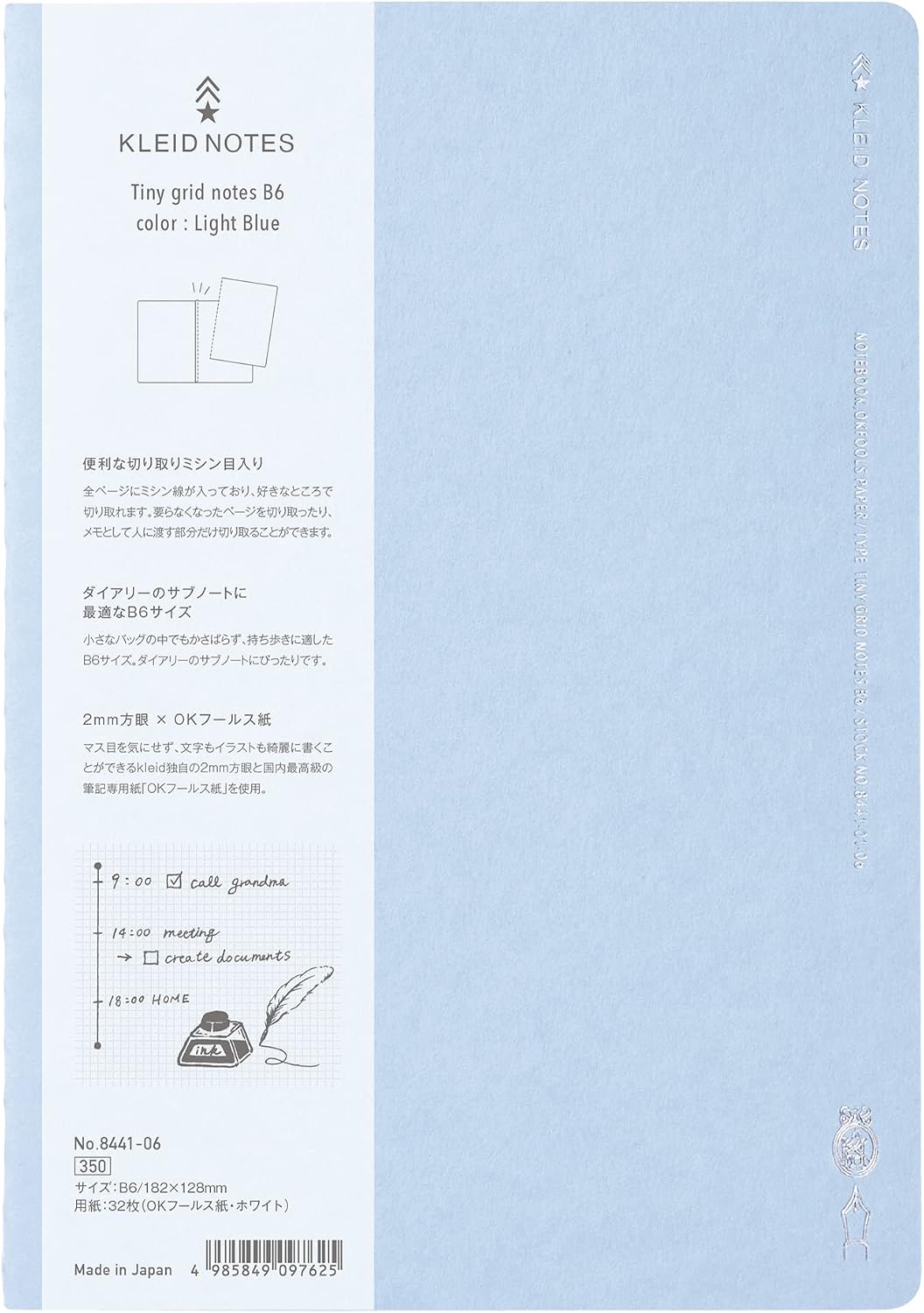 Kleid Tiny Grid Notebook B6